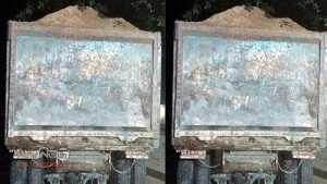 বিরলে অবৈধ ড্রাম ট্রাকের অবাধ বিচরণে অতিষ্ঠ এলাকাবাসী