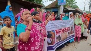 নীলফামারীর সৈয়দপুরে ধর্ষনের হুমকির প্রতিবাদে মানববন্ধন