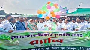 দিনাজপুরে সপ্তাহব্যাপী বৃক্ষরোপন অভিযান ও বৃক্ষমেলার উদ্বোধন