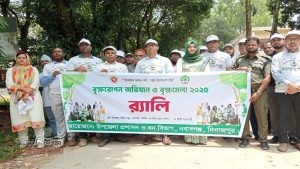 দিনাজপুরের নবাবগঞ্জে ৩ দিনব্যাপী বৃক্ষ মেলা উদ্বোধন