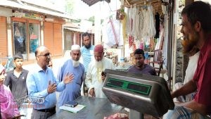 এ্যানথ্রাস্কের ঝুঁকিতে উলিপুর উপজেলা