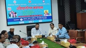 চাঁপাইনবাবগঞ্জে টাইফয়েডের টিকাদান উপলক্ষে ওরিয়েন্টেশন কর্মশালা