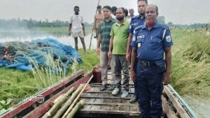 নাটোরে ৩ লাখ টাকার স্রোতিজাল পুড়িয়ে ধ্বংস