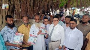 দিনাজপুরে বিএনপির রাষ্ট্রকাঠামো মেরামতের ৩১ দফা লিফলেট বিতরন