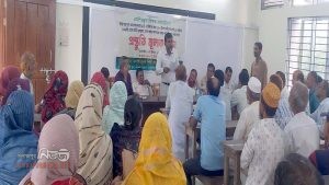 এমপিওভূক্ত শিক্ষক-কর্মচারীদের বাড়ি ভাড়া ও চিকিৎসা ভাতার দাবীতে পলাশবাড়ীতে প্রস্তুতিমূলক সভা