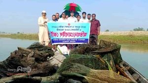 ঘোড়াঘাটে বিপন্ন দেশীয় মাছ রক্ষায় উপজেলা প্রশাসের অভিযানে ‘চায়না দুয়ারি’ জাল জব্দ
