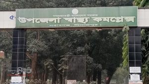 দিনাজপুরে অ্যানথ্রাক্সের উপসর্গ নিয়ে হাসপাতালে ভর্তি এক ব্যক্তি