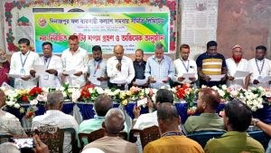 দিনাজপুর ফল ব্যবসায়ী কল্যাণ সমবায় সমিতি লিমিটেড এর নব-নির্বাচিত কমিটির শপথ গ্রহণ