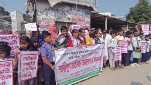 পঞ্চগড়ে সরকারি স্কুলে ভর্তিতে লটারি বাতিলের দাবি