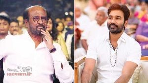 রজনীকান্ত-ধানুশের বাড়িতে বোমাতঙ্ক