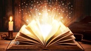 যেখান থেকে গড়ে ওঠে মুসলমানের বিশ্বাস ও চিন্তার ভিত্তি