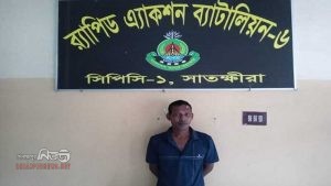 রাজশাহীর হত্যা মামলার আসামি সাতক্ষীরায় গ্রেপ্তার