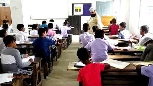 হিলিতে কিশোর কন্ঠ মেধা বৃত্তি পরীক্ষা অনুষ্ঠিত