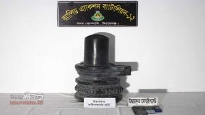সিরাজগঞ্জে ৯৪ কেজি ওজনের দুর্লভ কষ্টি পাথরের মূর্তিসহ গ্রেপ্তার ৩