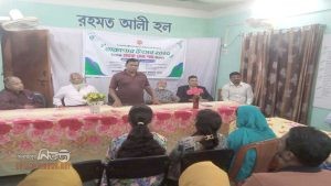 রাজবাটী আর্দশ মানব কল্যাণ সংঘর উদ্যোগে তারুণ্য উৎসব গ্রাহক সেবা পক্ষ উদযাপন