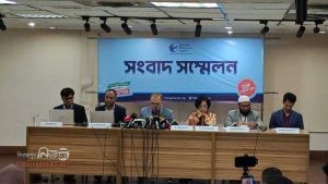 জলবায়ু খাতে ১৪ বছরে দুই হাজার ১১০ কোটি টাকার দুর্নীতি : টিআইবি