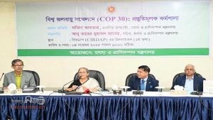 বৈশ্বিক জলবায়ু সম্মেলনে বাংলাদেশের প্রতিনিধিত্ব বাড়াতে হবে: মৎস্য উপদেষ্টা