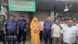 পাবনার সাঁথিয়ায় সার বিক্রেতার ৫০ হাজার টাকা জরিমানা