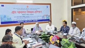 গ্রাম আদালত কার্যকর হলে উচ্চ আদালতের মামলার চাপ কমবে : রাজশাহী ডিসি