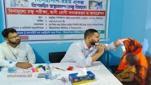 দিনাজপুর নবাবগঞ্জে চক্ষু বিষয়ক ক্যাম্প অনুষ্ঠিত