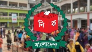 ভোটার ঠিকানা পরিবর্তনের শেষ তারিখ ১০ নভেম্বর