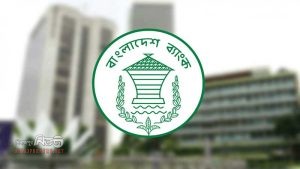 একীভূত প্রক্রিয়ায় থাকা ৫ ব্যাংকের বোর্ড বিলুপ্ত