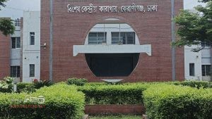 যাবজ্জীবন সাজাপ্রাপ্ত ৩৭ বন্দিকে মুক্তি দিচ্ছে সরকার