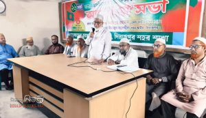 মহান স্বাধীনতা ও জাতীয় দিবস উপলক্ষে দিনাজপুর শহর জামায়াতের আলোচনা সভা অনুষ্ঠিত