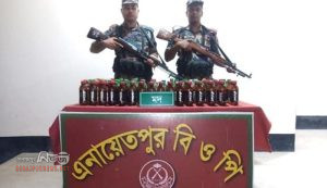 বিরল সীমান্তে বিপুল পরিমাণ দেশি মদ উদ্ধার
