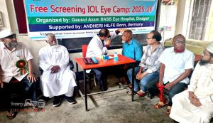 দিনাজপুর গাউসুল আযম বিএনএসবি চক্ষু হাসপাতালের আয়োজনে ফ্রী স্ক্যানিং আইওএল আই  ক্যাম্প উদ্বোধন