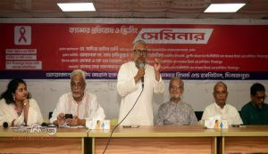 দিনাজপুর খুরশিদ জাহান হক ইন্সটিটিউট অব ক্যান্সার রিসার্চ এন্ড হসপিটালে ক্যান্সার প্রতিরোধ ও স্ক্রিনিং সেমিনার অনুষ্ঠিত