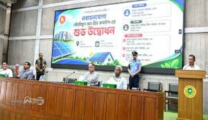 সংসদ ভবনে অন-গ্রিড রুফটপ সৌরবিদ্যুতের উদ্বোধন