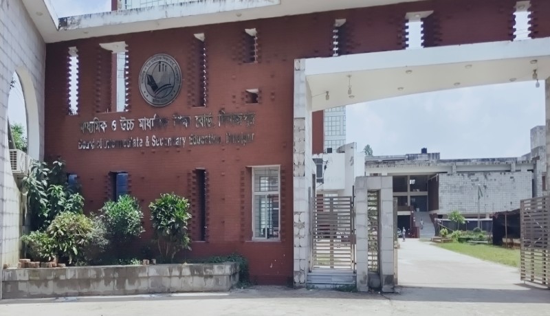 এইচএসসি ও সমমানের ফল প্রকাশ শনিবার