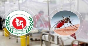 ডেঙ্গুতে একদিনে ৫ জনের মৃত্যু