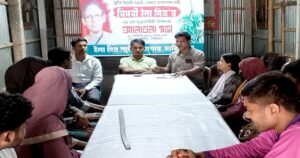 গাইবান্ধায় বিপ্লবী ইলা মিত্রের ২৪তম মৃত্যুবার্ষিকী পালিত