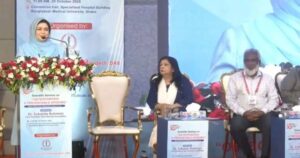 অস্টিওপোরোসিস প্রতিরোধে ৬৪ জেলায় স্ক্রিনিংয়ের আহ্বান ডা. জুবাইদার