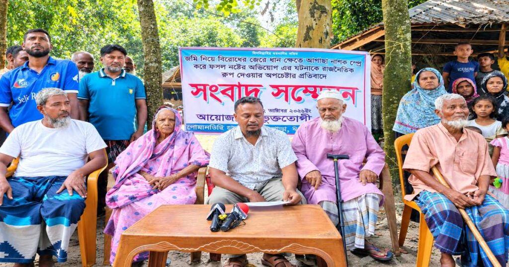 খানসামায় ধানক্ষেতে আগাছানাশক প্রয়োগে ফসল নষ্টের অভিযোগ, তদন্ত দাবিতে সংবাদ সম্মেলন