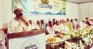 জামায়াতে ইসলামী ন্যায় ও ইনসাফভিত্তিক দেশ গঠনে নেতৃত্ব তৈরি করছে