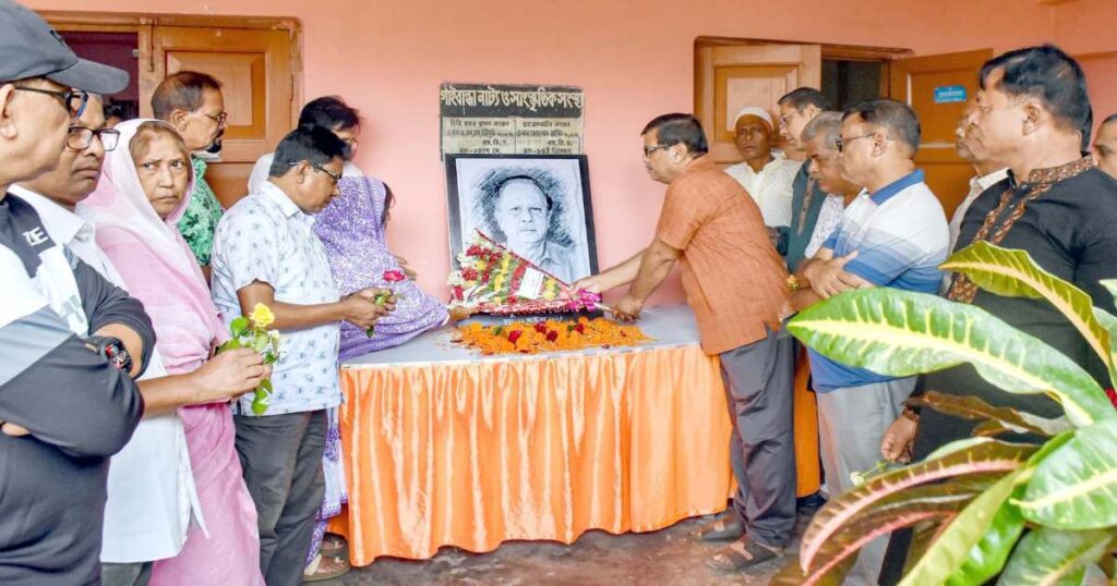 গাইবান্ধায় বর্ষীয়ান কৃষক নেতা আমিনুল ইসলাম গোলাপের প্রথম মৃত্যুবার্ষিকী উপলক্ষে স্মরণসভা