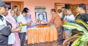 গাইবান্ধায় বর্ষীয়ান কৃষক নেতা আমিনুল ইসলাম গোলাপের প্রথম মৃত্যুবার্ষিকী উপলক্ষে স্মরণসভা