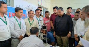 বগুড়ায় জাইমা রহমানের জন্মদিনে দিনব্যাপী চক্ষু চিকিৎসা ক্যাম্প