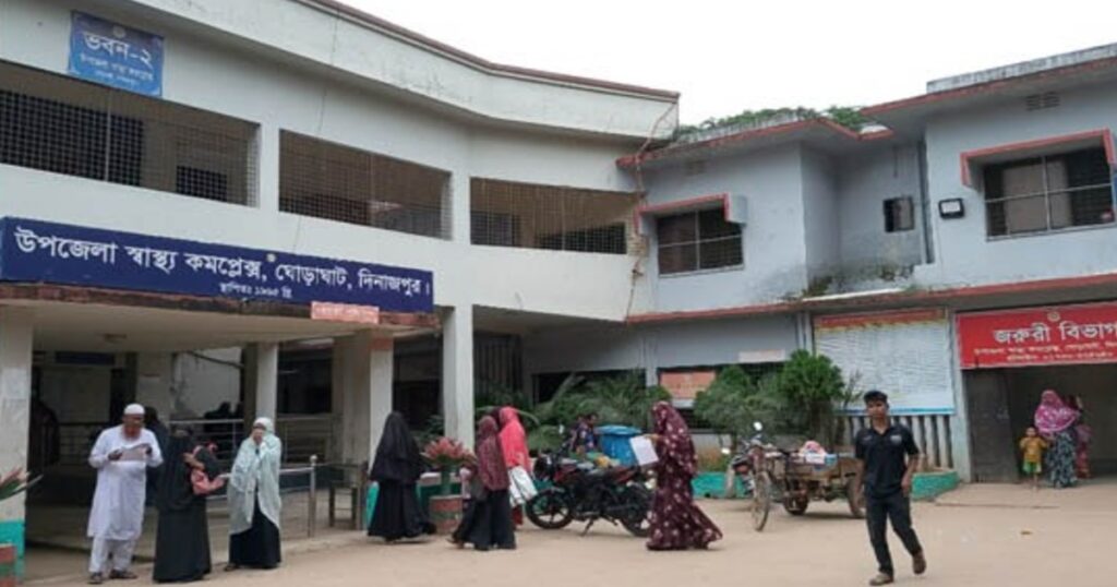 ঘোড়াঘাটে অপারেশন থিয়েটার প্রস্তুত, নেই বিশেষজ্ঞ চিকিৎসক, বন্ধ সিজারিয়ান সেবা