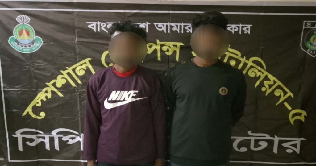 সামাজিক যোগাযোগমাধ্যম ভুয়া অ্যাকাউন্ট দিয়ে প্রতারণা, নাটোরে গ্রেপ্তার ২