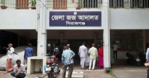 সিরাজগঞ্জে ফেনসিডিল রাখায় বাস চালকের যাবজ্জীবন