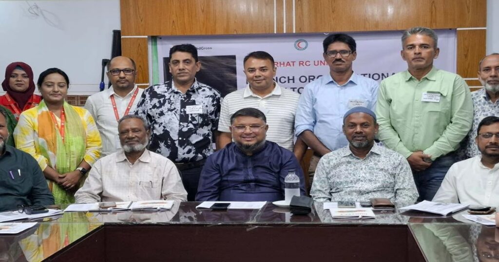 জয়পুরহাটে রেড ক্রিসেন্টের দুই দিনের কর্মশালার উদ্বোধন