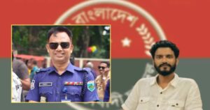 নাটোরে ছাত্রদল নেতা শাকিল হত্যা: গুরুদাসপুরের ওসি প্রত্যাহার, তদন্ত ডিবিতে