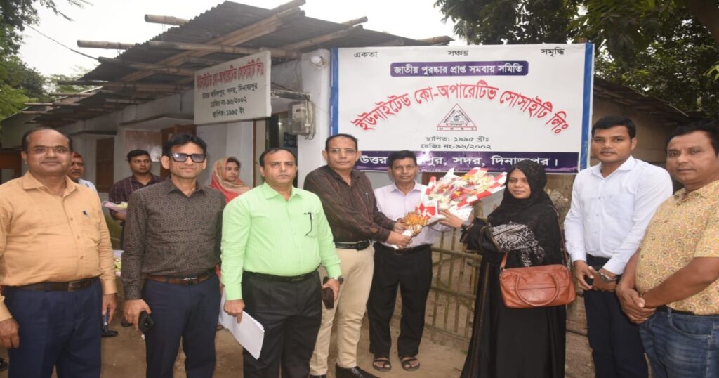 দিনাজপুরে ইউনাইটেড কো-অপারেটিভ সোসাইটি পরিদর্শন: জাতীয় সমবায় পুরস্কারের লক্ষ্যে উচ্চপর্যায়ের টিম সরেজমিনে