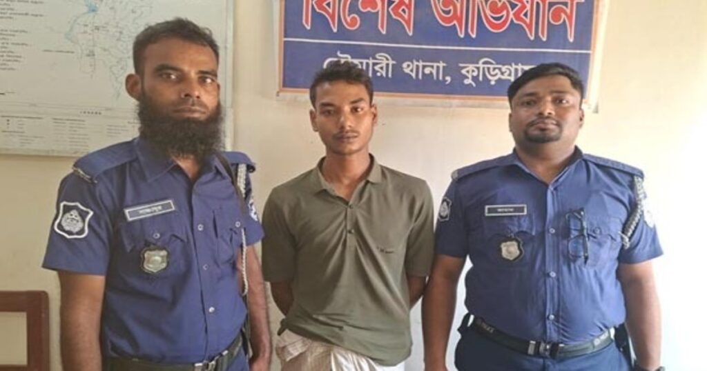 কুড়িগ্রামের রৌমারীতে মাদক সেবনের দায়ে যুবকের ৬ মাসের কারাদণ্ড